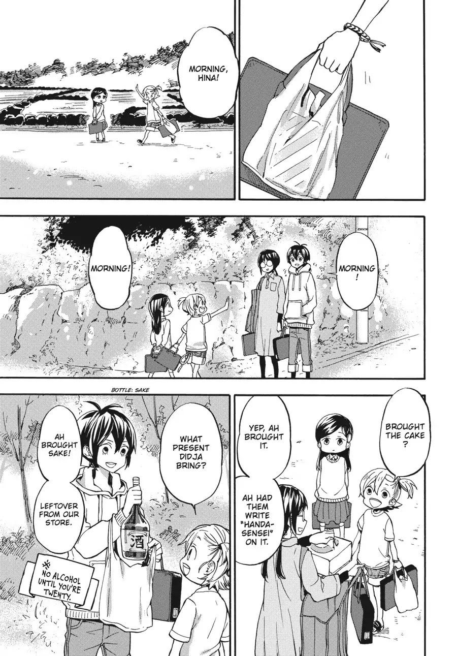 Barakamon Chapter 131 page 1 - Chapter 131: April 15