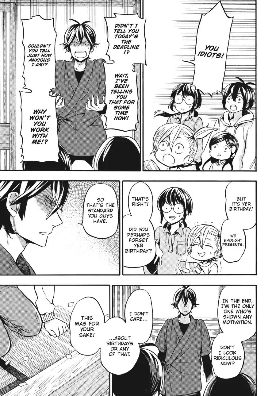 Barakamon Chapter 131 page 11 - Chapter 131: April 15