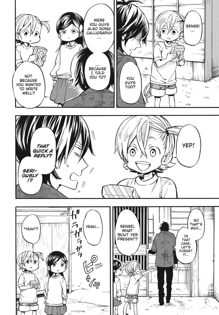 Barakamon Chapter 131 page 14 - Chapter 131: April 15