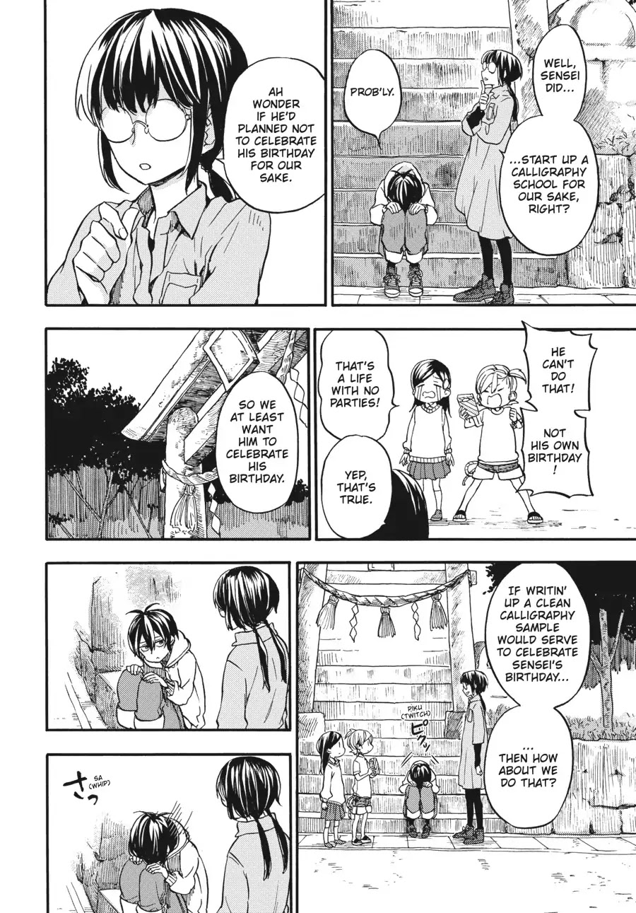 Barakamon Chapter 131 page 22 - Chapter 131: April 15