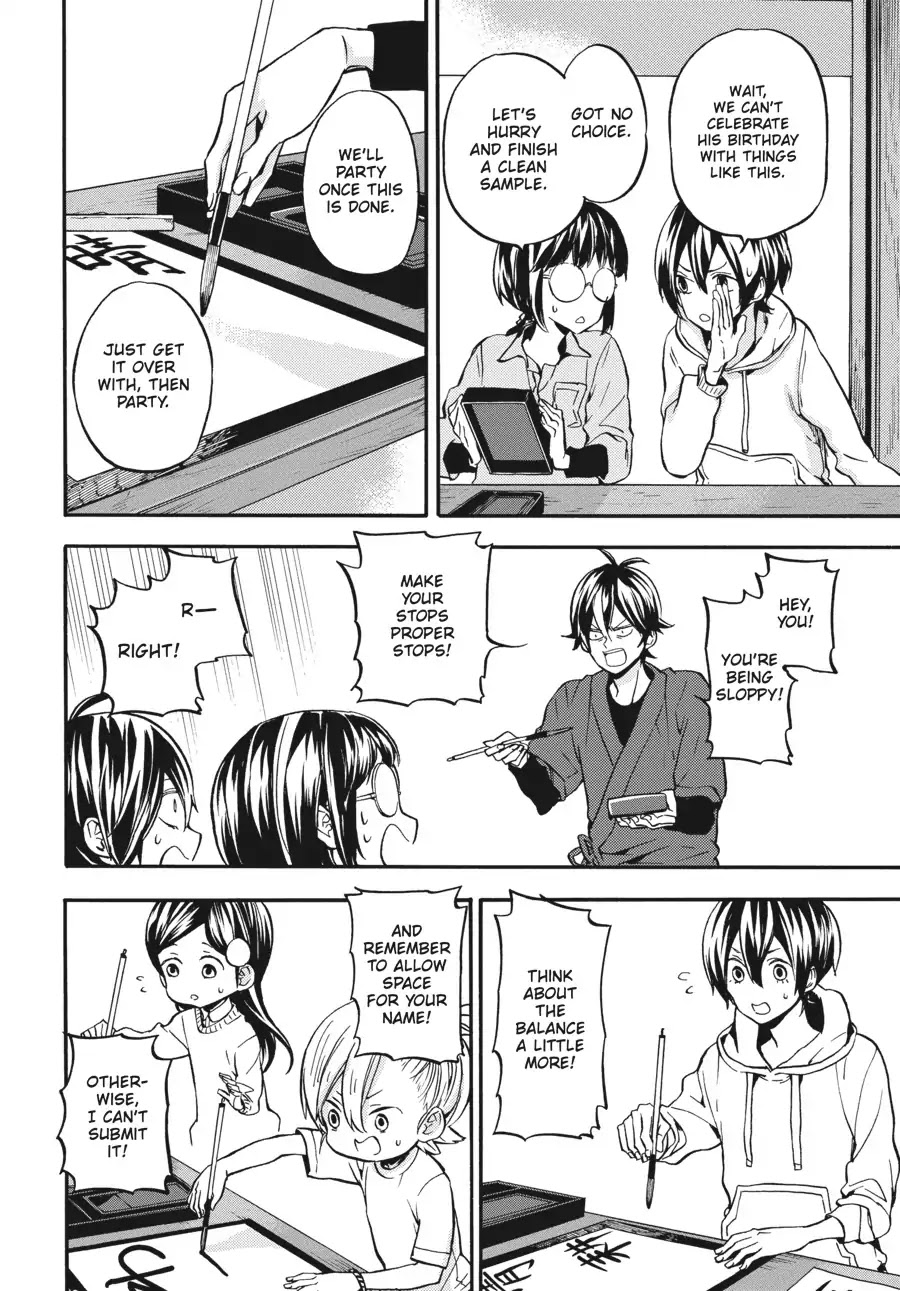 Barakamon Chapter 131 page 6 - Chapter 131: April 15