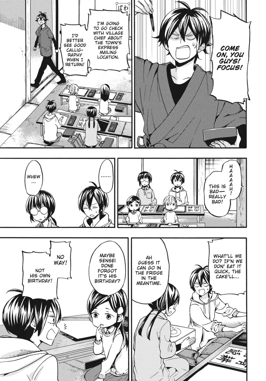 Barakamon Chapter 131 page 7 - Chapter 131: April 15