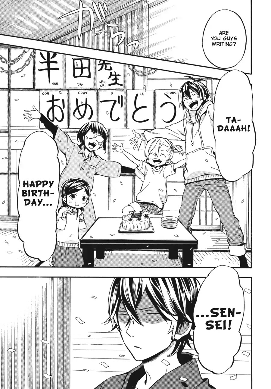 Barakamon Chapter 131 page 9 - Chapter 131: April 15
