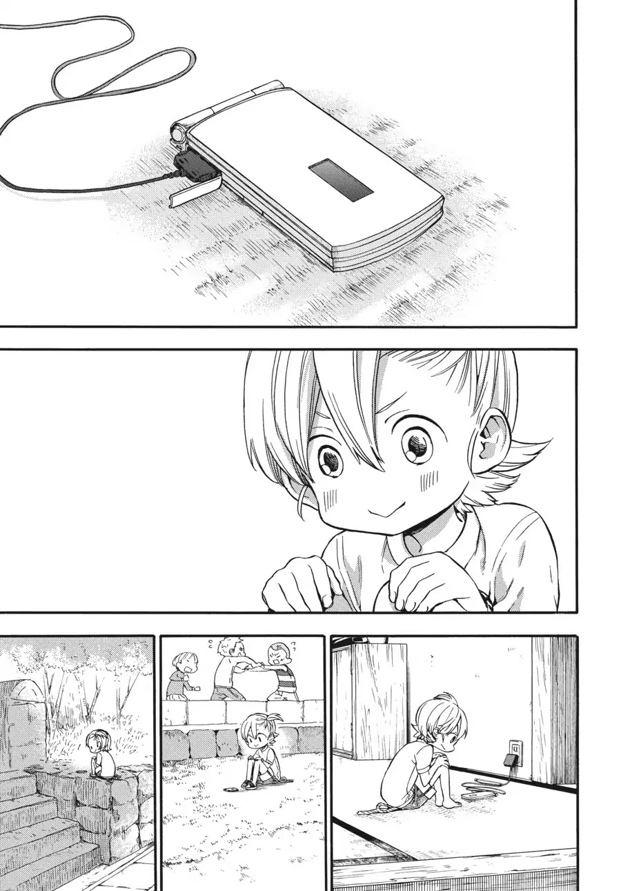 Barakamon Chapter 132 page 1 - Chapter 132: Oru ga Ossei