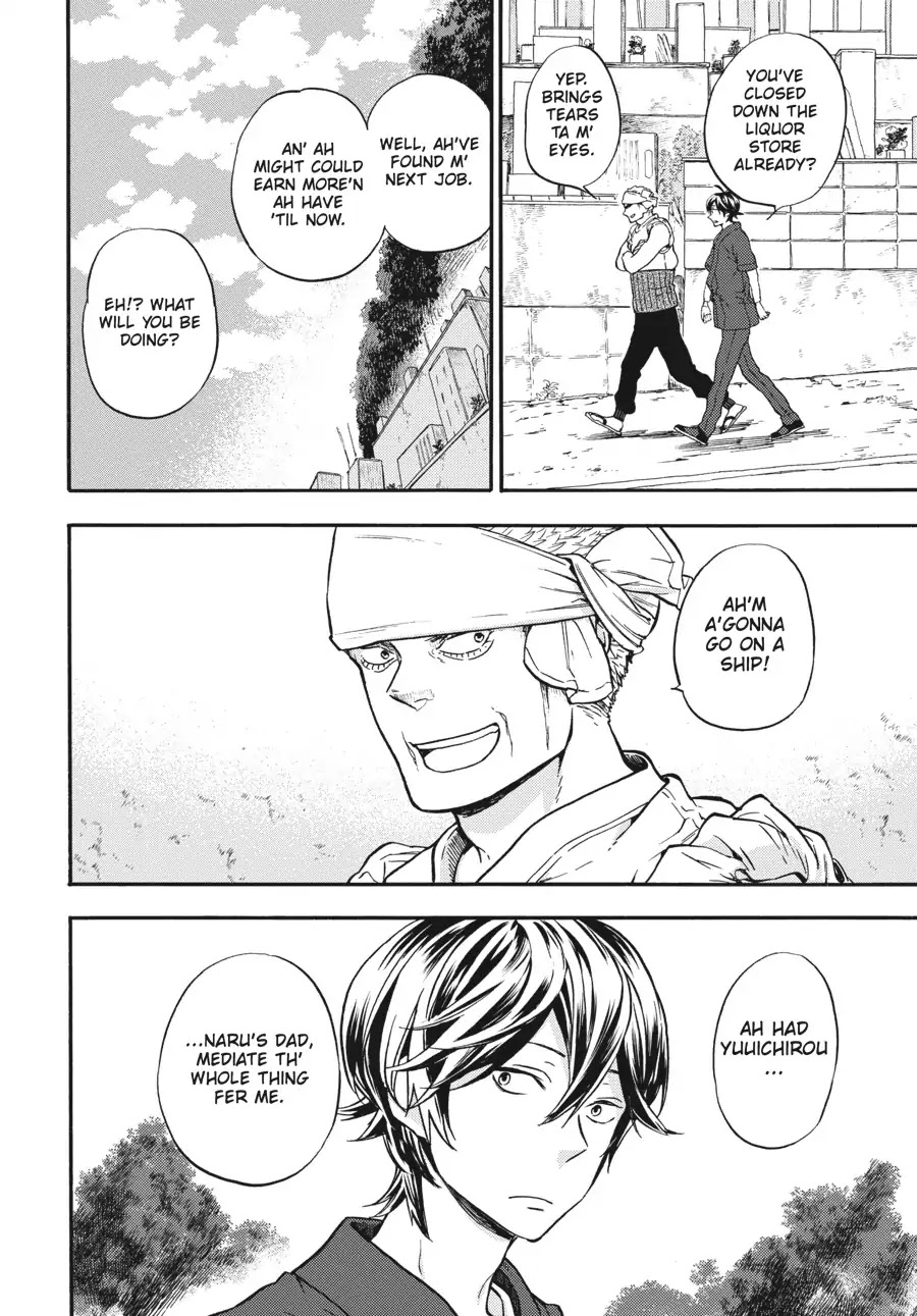 Barakamon Chapter 132 page 10 - Chapter 132: Oru ga Ossei