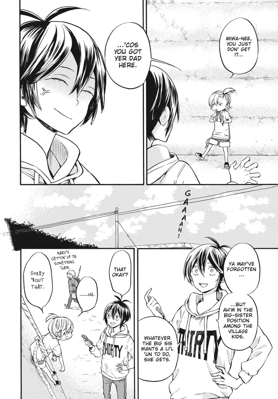 Barakamon Chapter 132 page 12 - Chapter 132: Oru ga Ossei