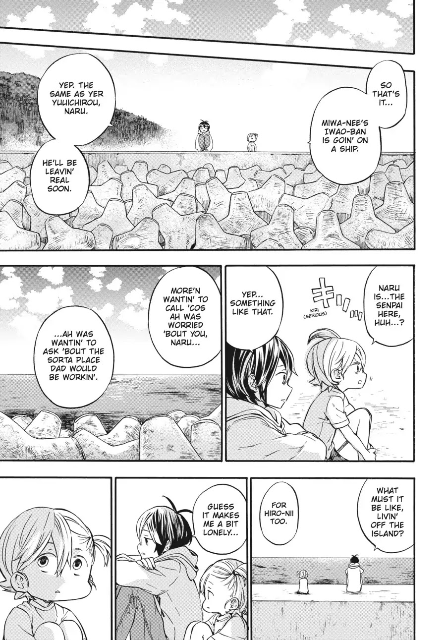 Barakamon Chapter 132 page 15 - Chapter 132: Oru ga Ossei