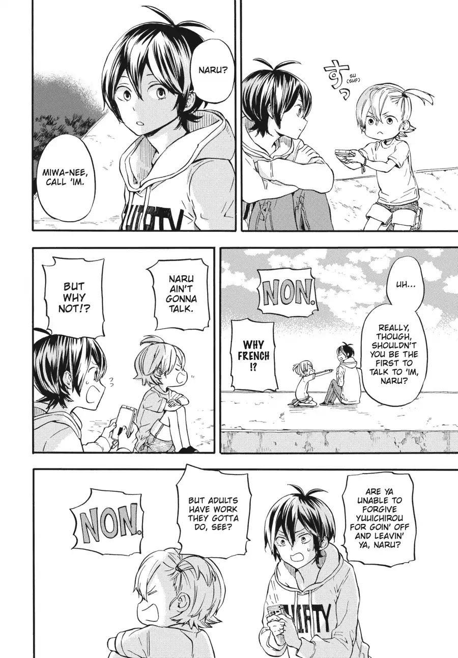 Barakamon Chapter 132 page 16 - Chapter 132: Oru ga Ossei