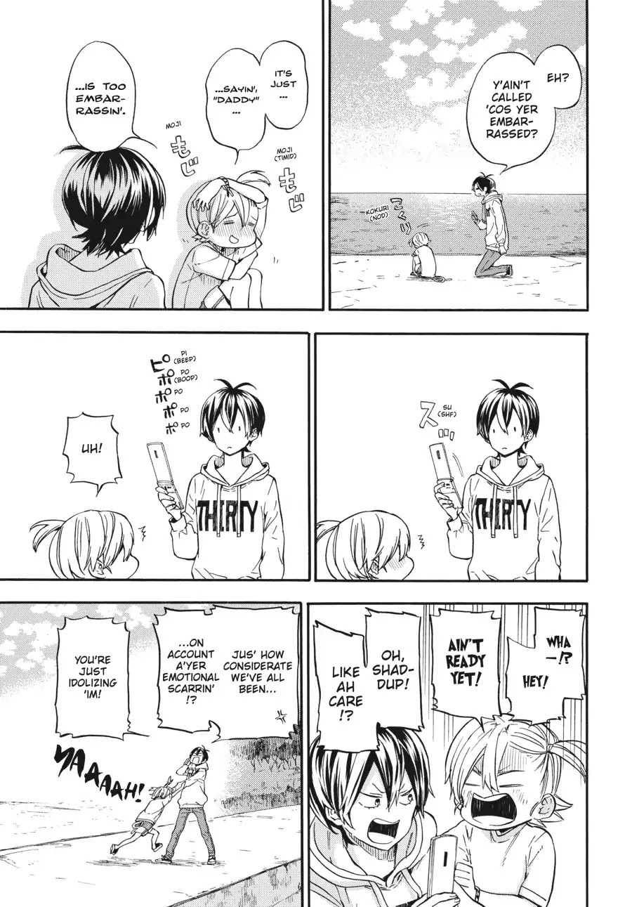 Barakamon Chapter 132 page 19 - Chapter 132: Oru ga Ossei