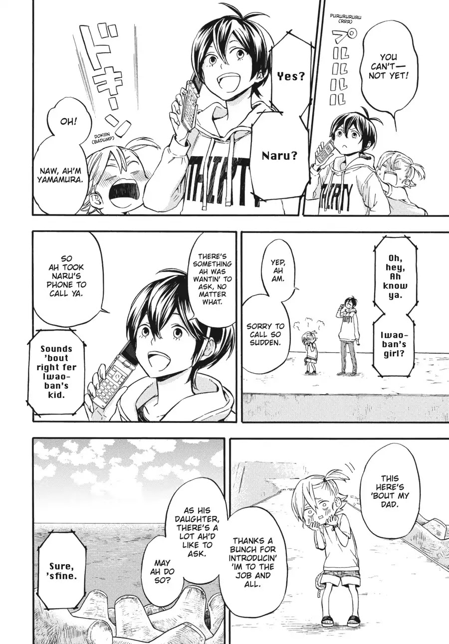 Barakamon Chapter 132 page 20 - Chapter 132: Oru ga Ossei