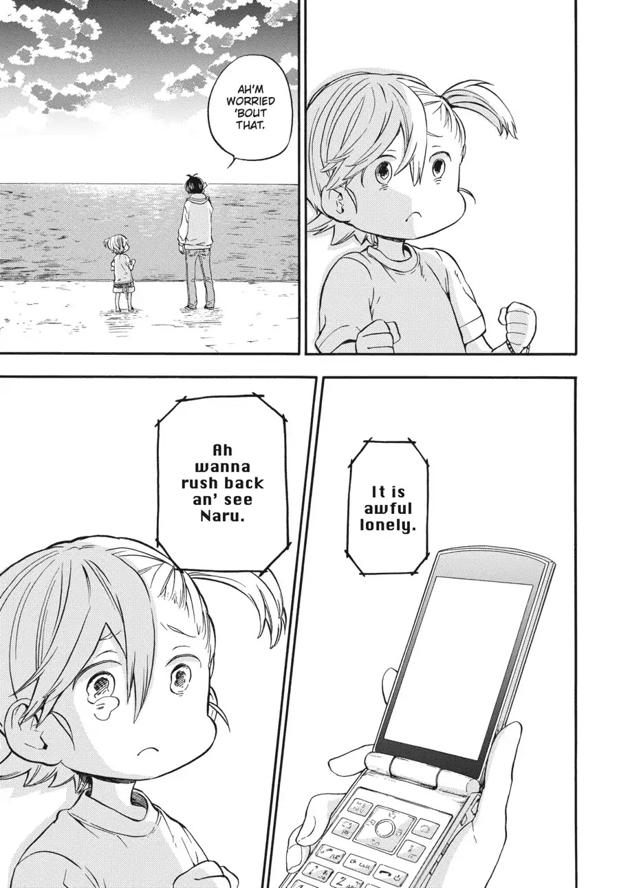 Barakamon Chapter 132 page 23 - Chapter 132: Oru ga Ossei