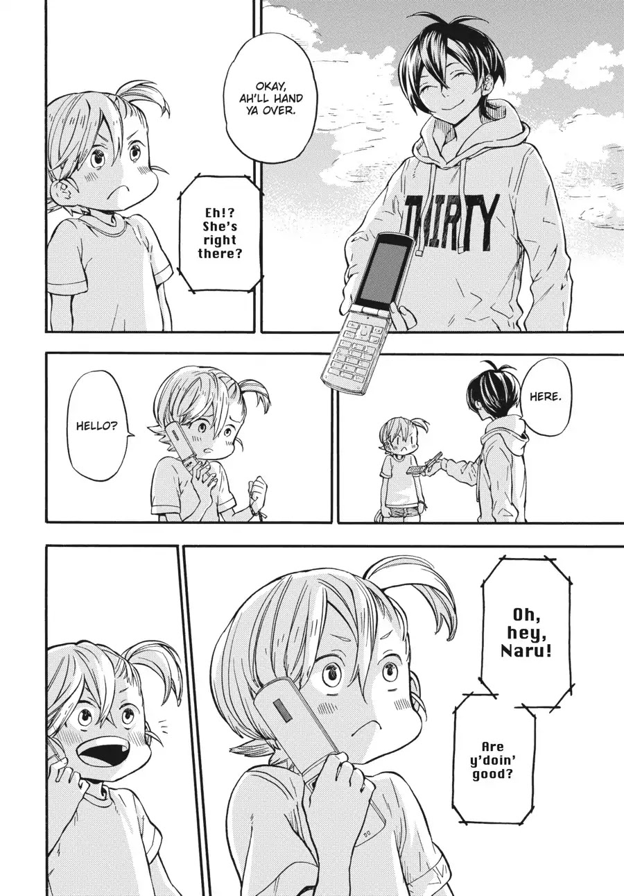 Barakamon Chapter 132 page 24 - Chapter 132: Oru ga Ossei