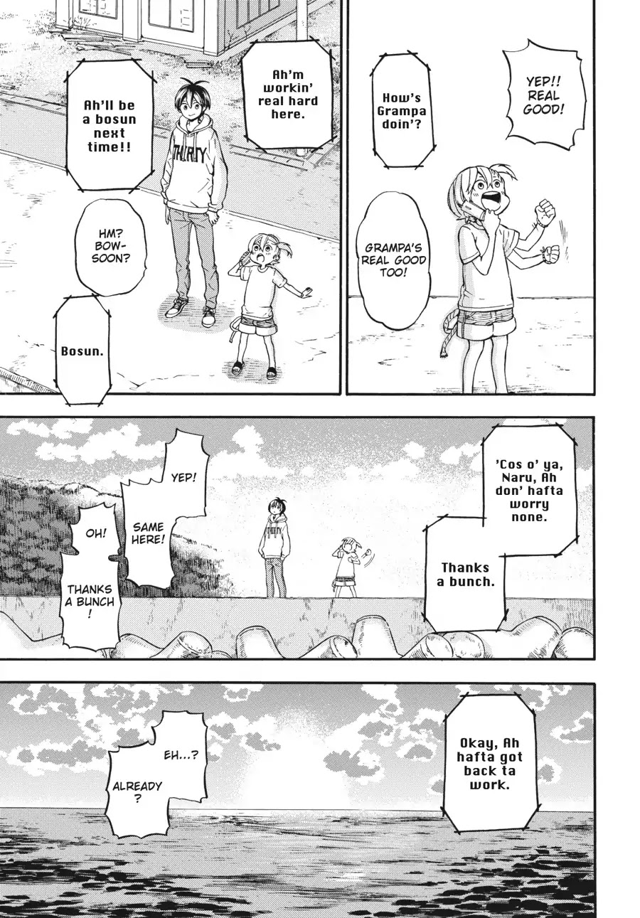 Barakamon Chapter 132 page 25 - Chapter 132: Oru ga Ossei