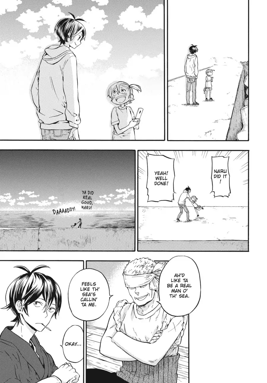 Barakamon Chapter 132 page 27 - Chapter 132: Oru ga Ossei