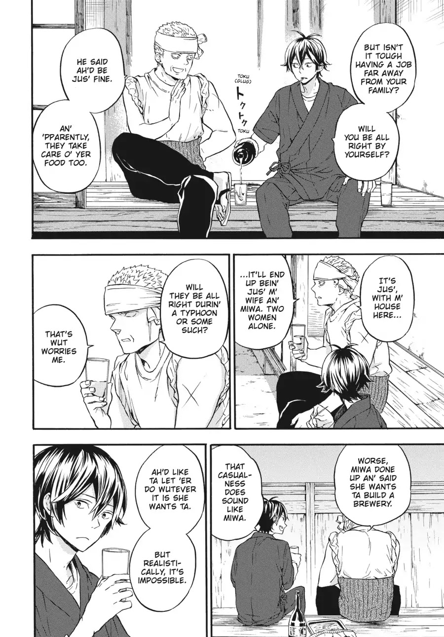 Barakamon Chapter 132 page 28 - Chapter 132: Oru ga Ossei
