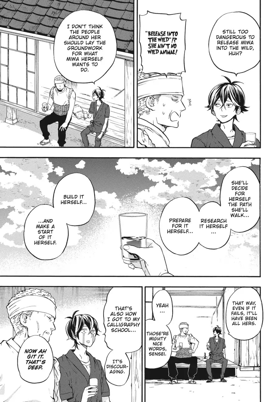 Barakamon Chapter 132 page 29 - Chapter 132: Oru ga Ossei