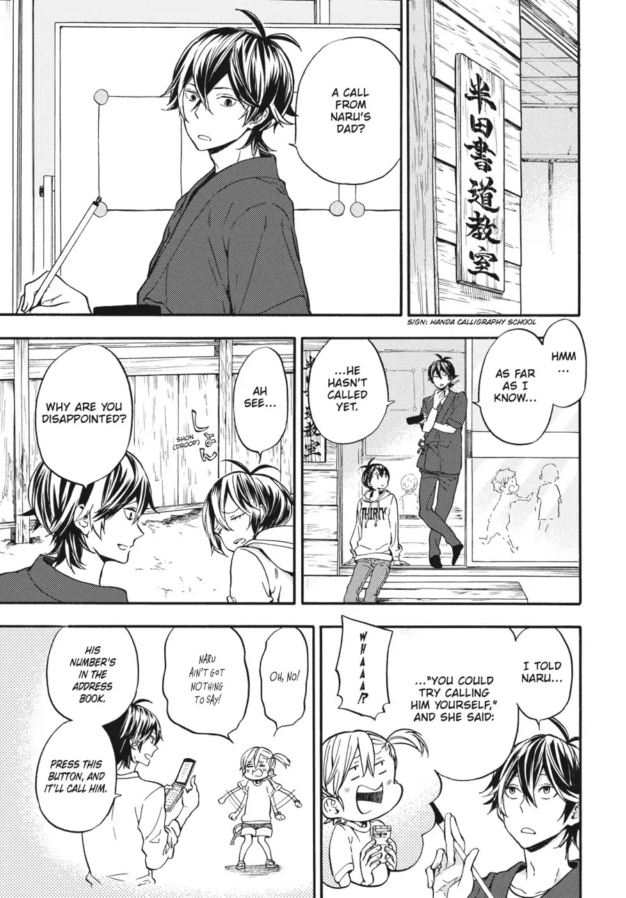 Barakamon Chapter 132 page 3 - Chapter 132: Oru ga Ossei