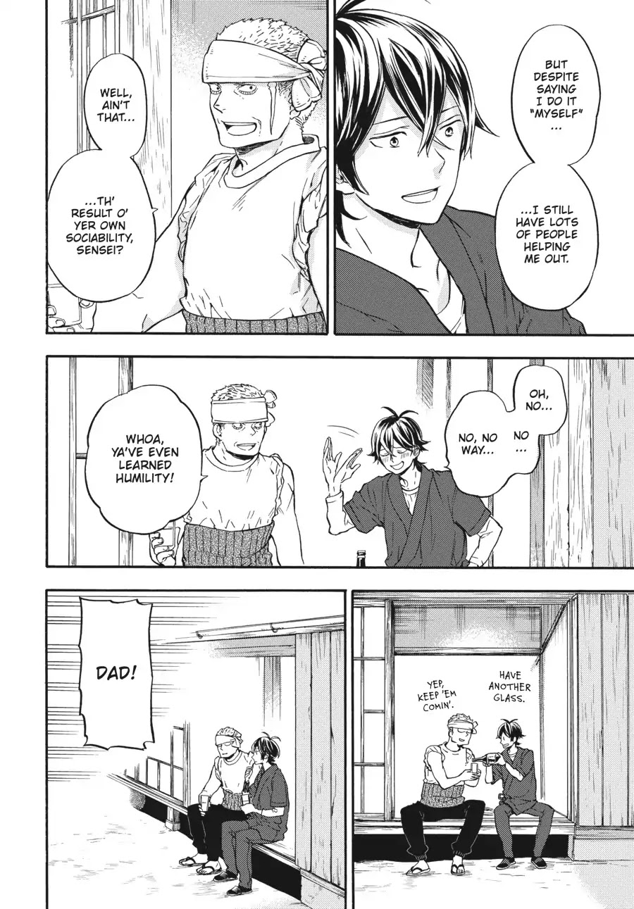 Barakamon Chapter 132 page 30 - Chapter 132: Oru ga Ossei