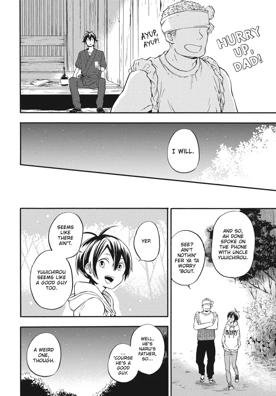 Barakamon Chapter 132 page 32 - Chapter 132: Oru ga Ossei