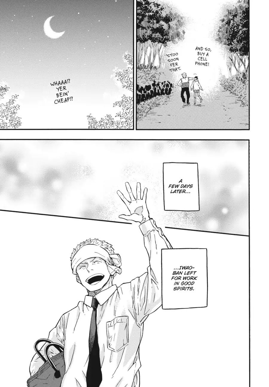 Barakamon Chapter 132 page 35 - Chapter 132: Oru ga Ossei