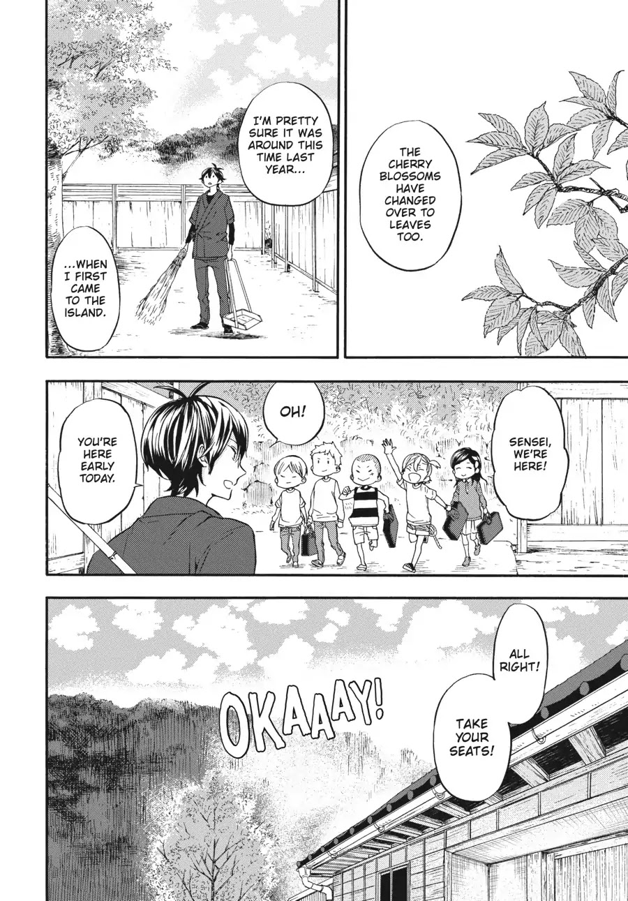 Barakamon Chapter 132 page 36 - Chapter 132: Oru ga Ossei