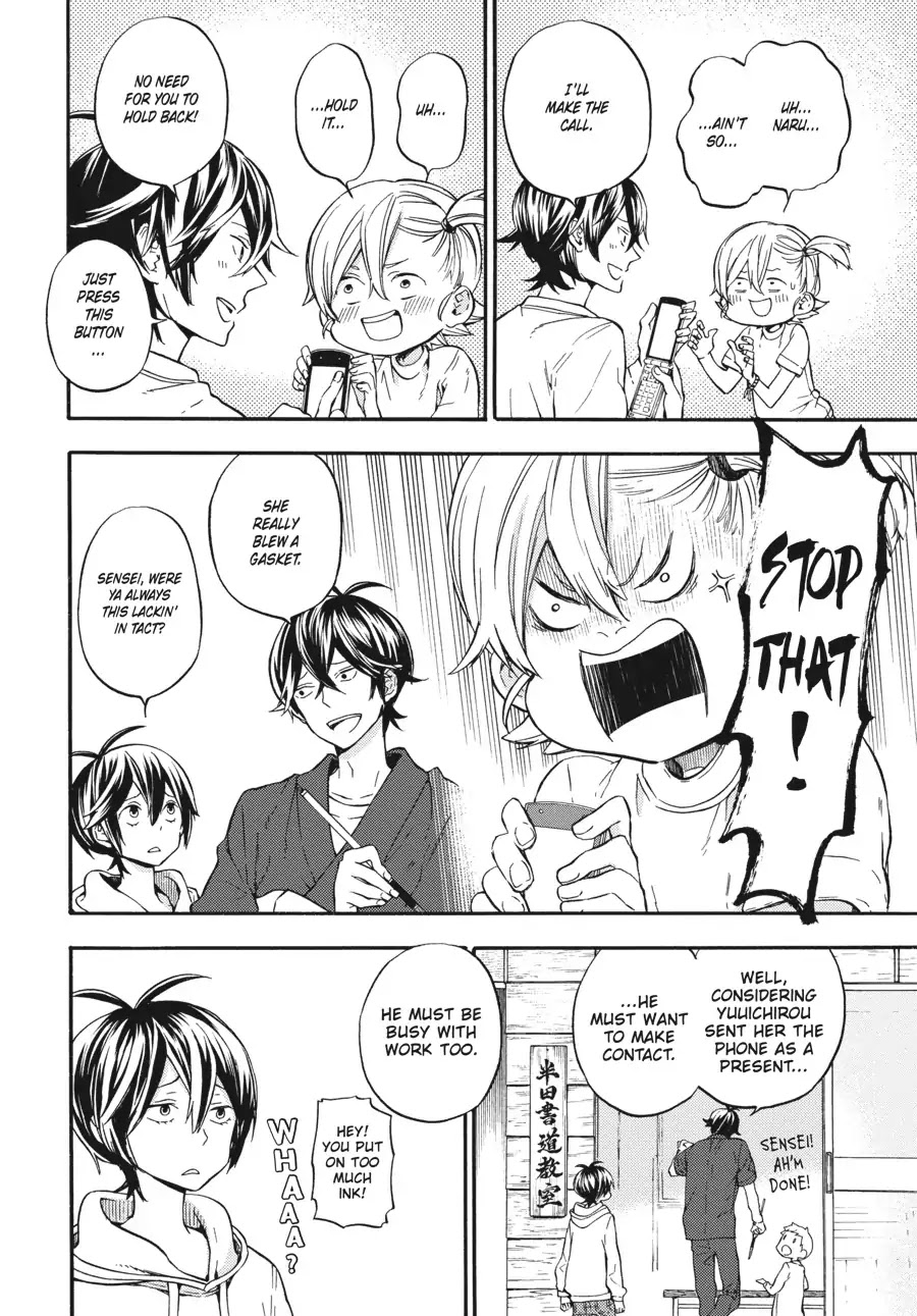Barakamon Chapter 132 page 4 - Chapter 132: Oru ga Ossei