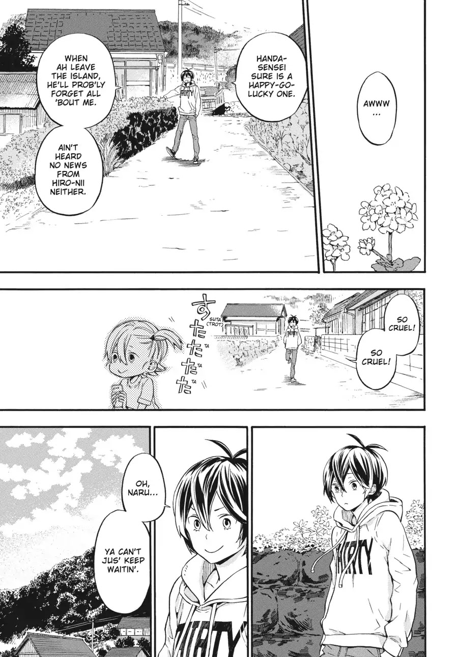 Barakamon Chapter 132 page 5 - Chapter 132: Oru ga Ossei