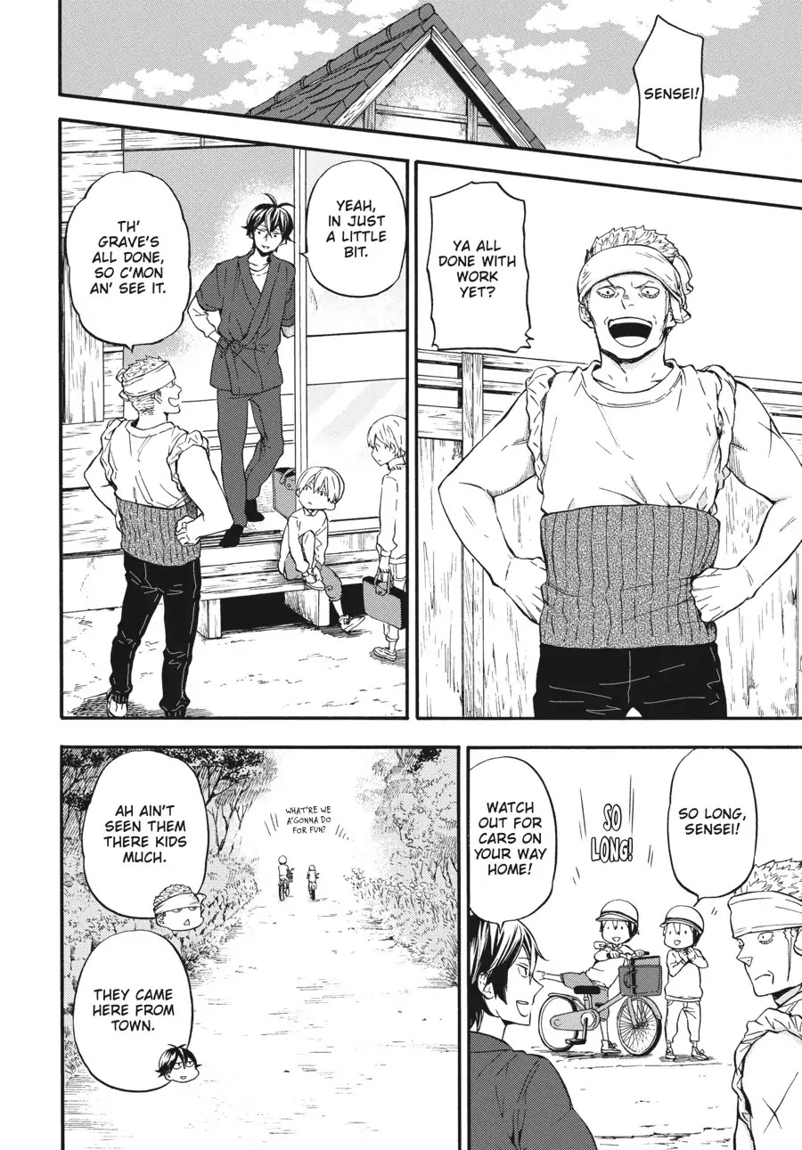 Barakamon Chapter 132 page 6 - Chapter 132: Oru ga Ossei