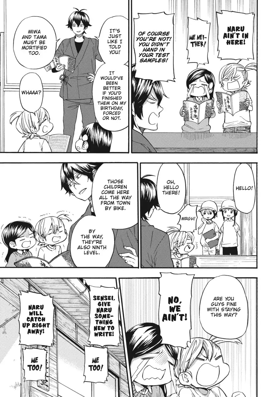 Barakamon Chapter 133 page 13 - Chapter 133: Ogga Ichinchi