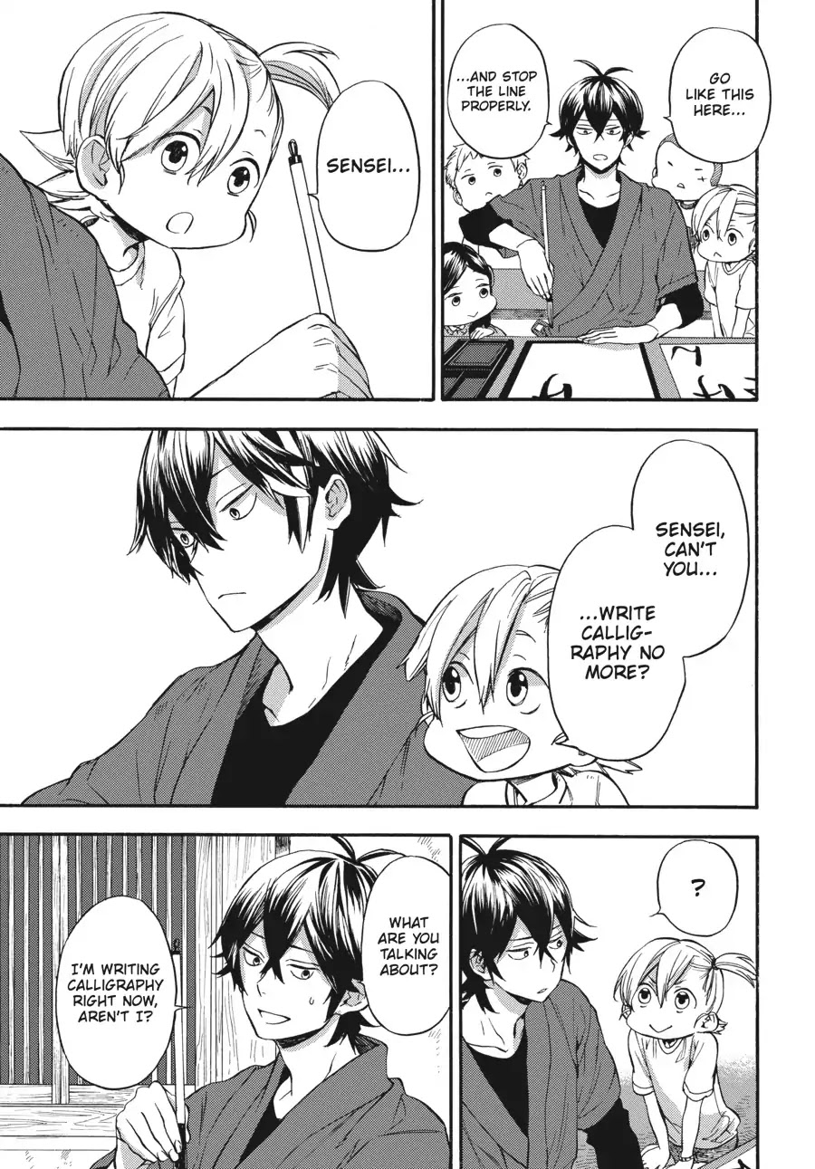 Barakamon Chapter 133 page 15 - Chapter 133: Ogga Ichinchi
