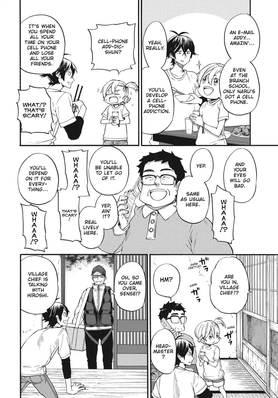 Barakamon Chapter 133 page 20 - Chapter 133: Ogga Ichinchi