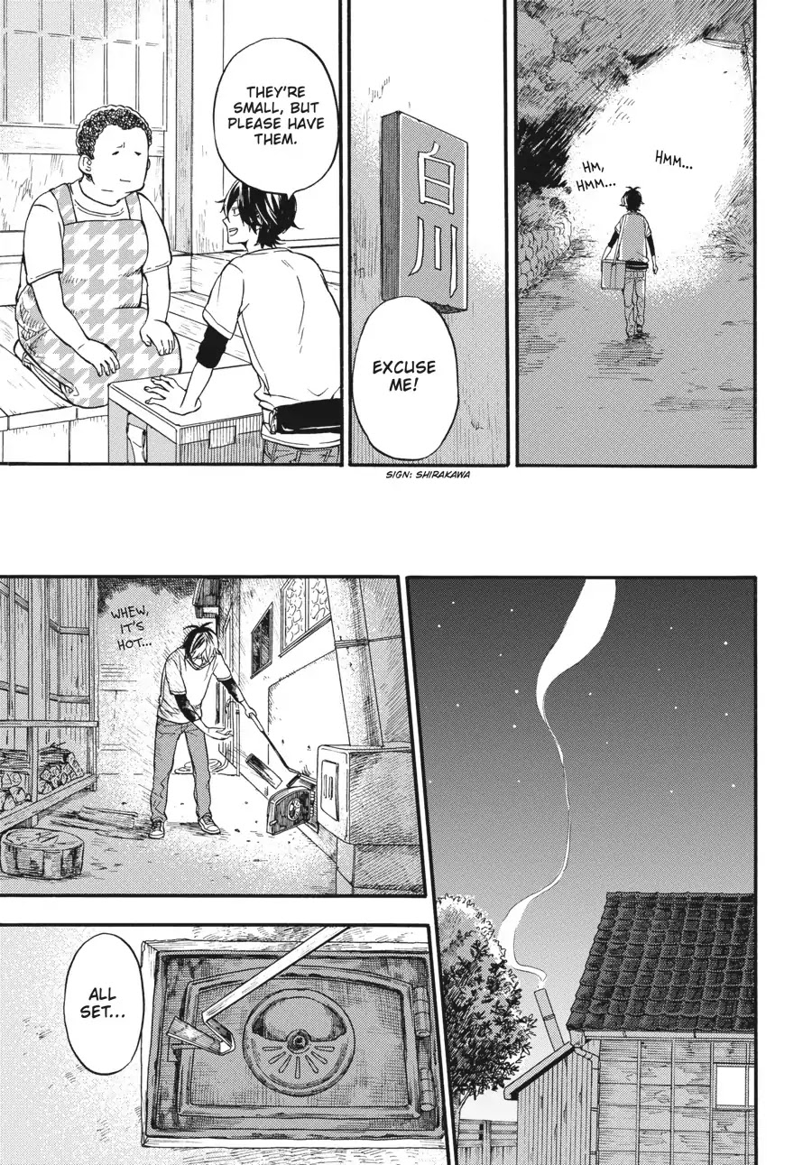 Barakamon Chapter 133 page 23 - Chapter 133: Ogga Ichinchi