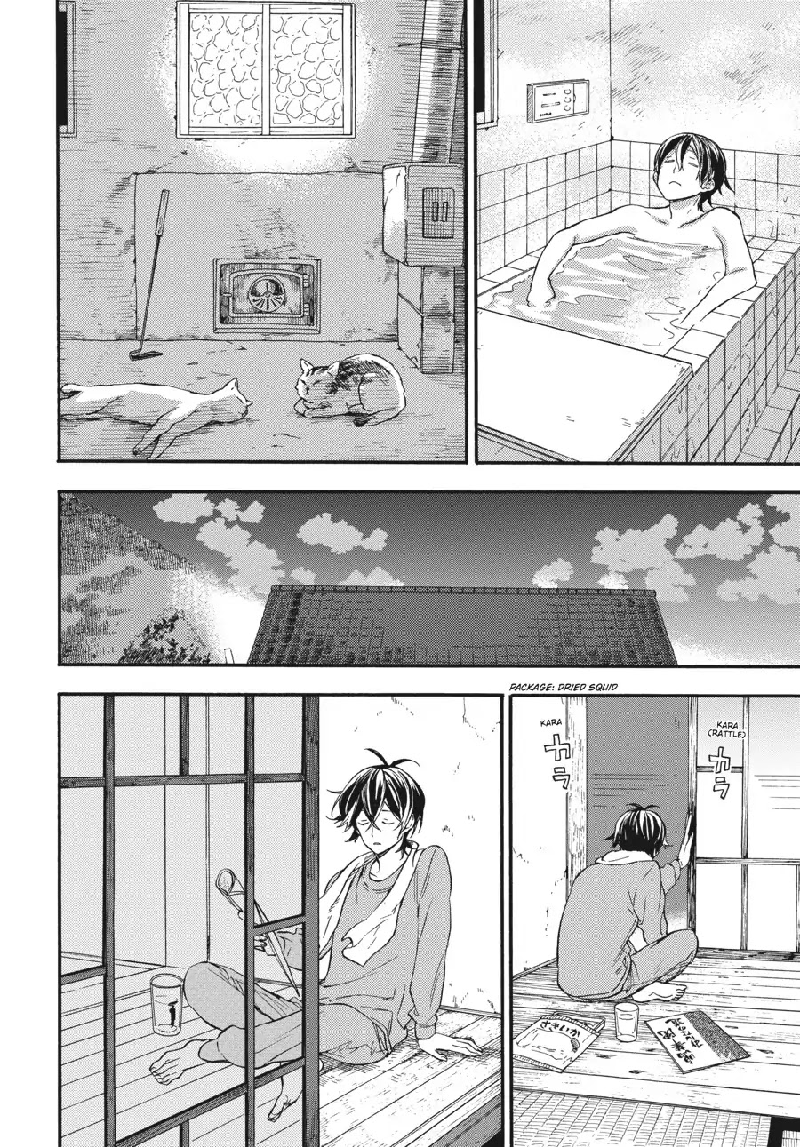 Barakamon Chapter 133 page 24 - Chapter 133: Ogga Ichinchi