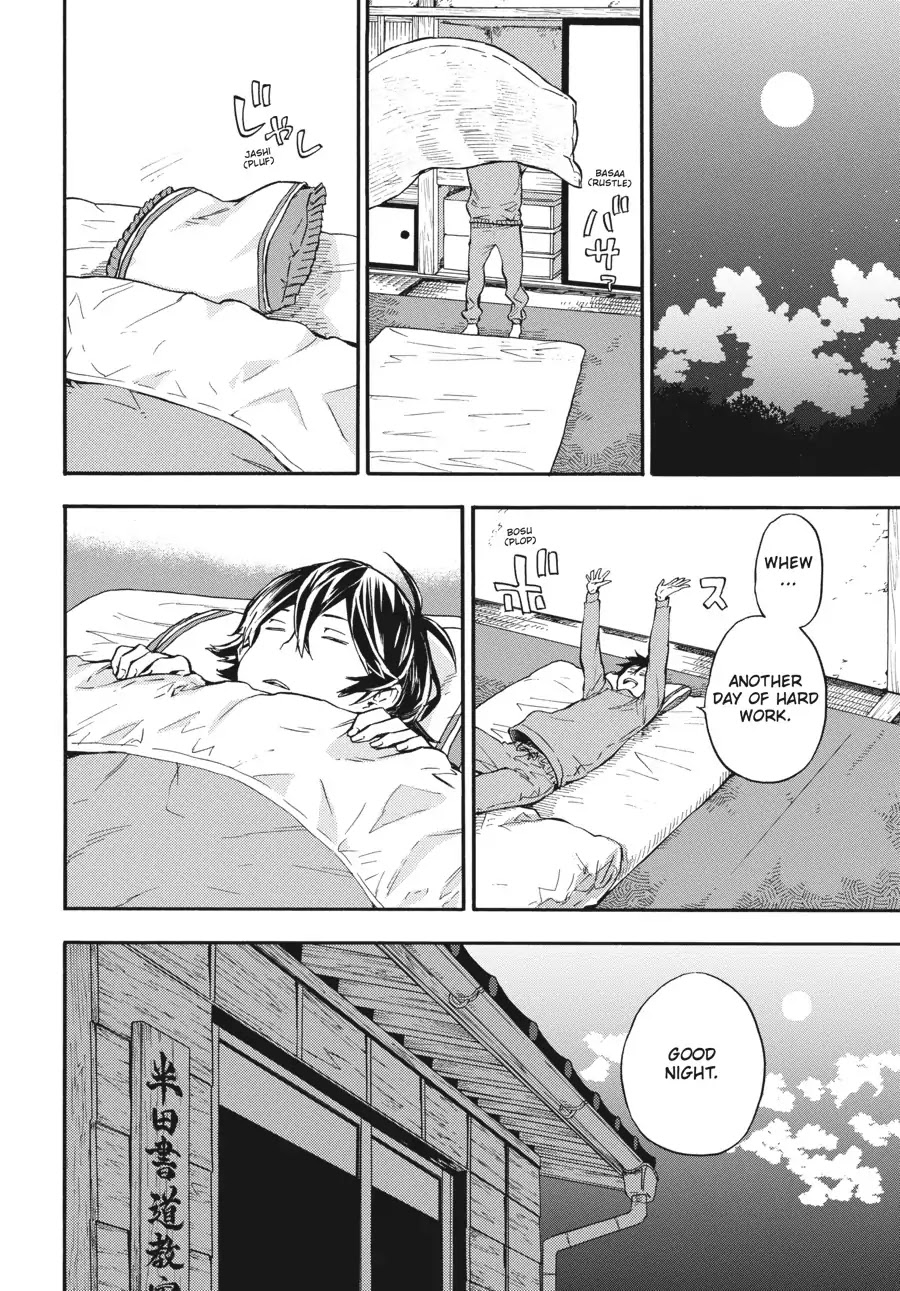 Barakamon Chapter 133 page 26 - Chapter 133: Ogga Ichinchi