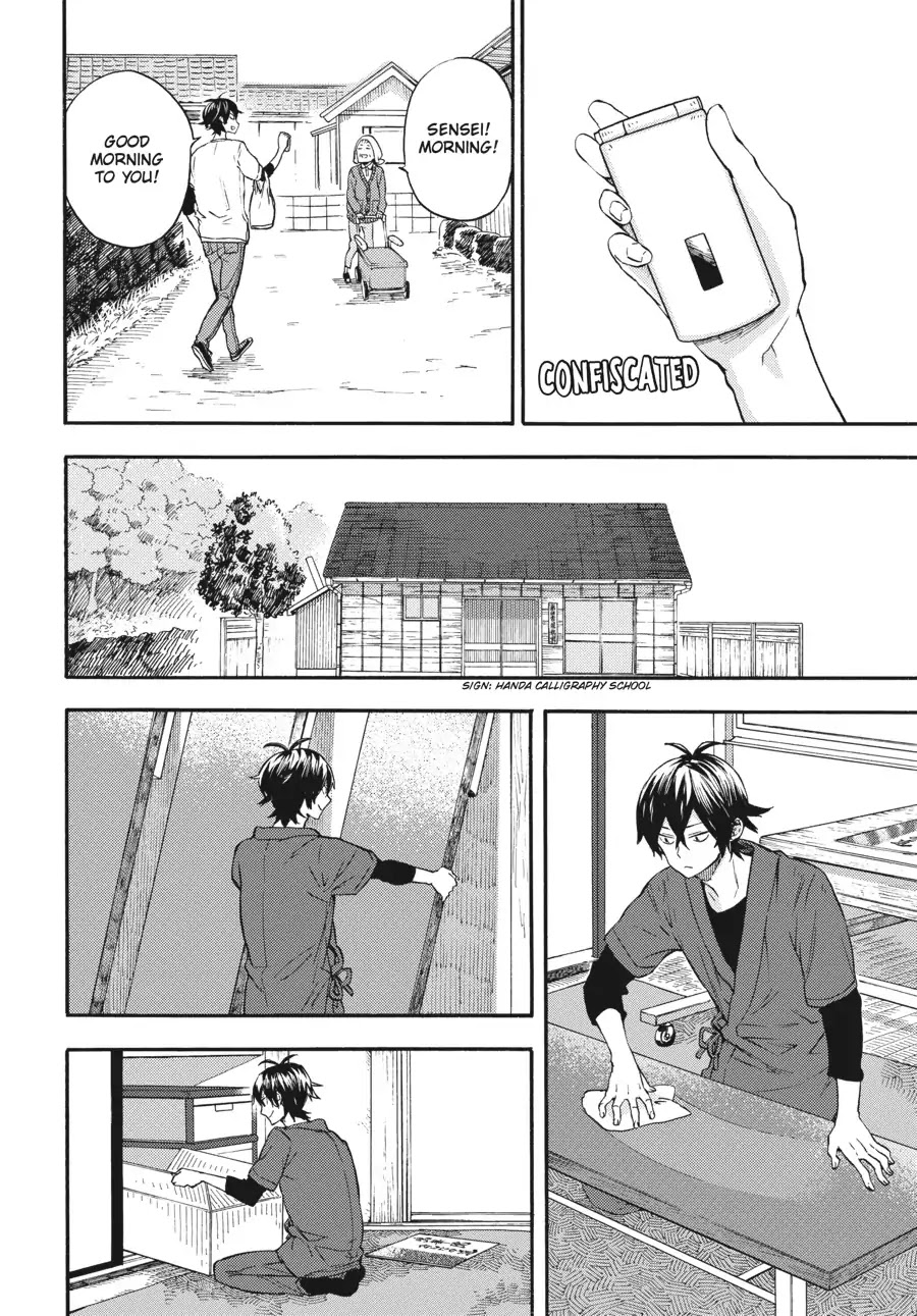 Barakamon Chapter 133 page 4 - Chapter 133: Ogga Ichinchi