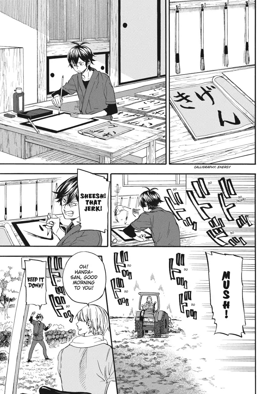 Barakamon Chapter 133 page 5 - Chapter 133: Ogga Ichinchi