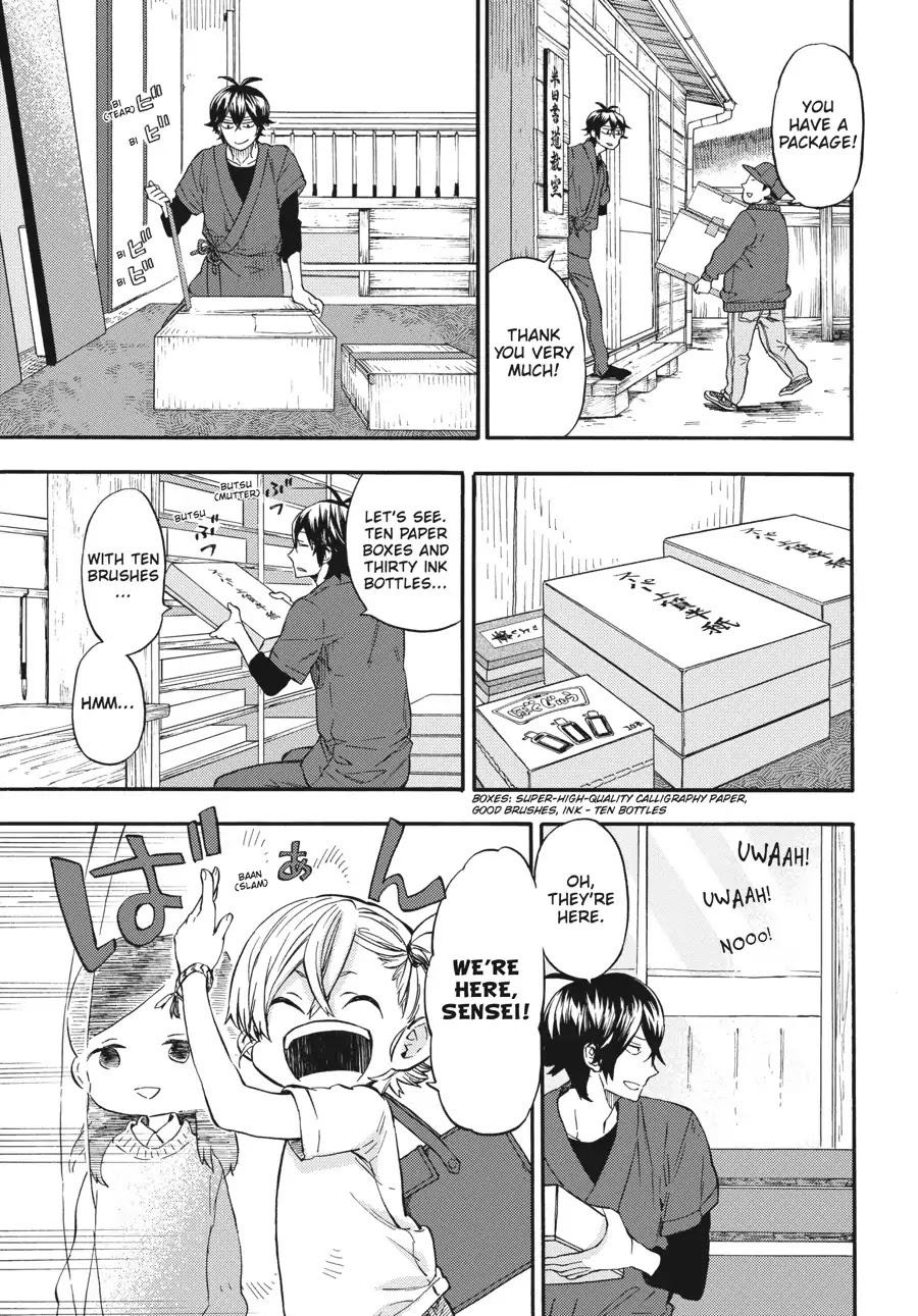 Barakamon Chapter 133 page 9 - Chapter 133: Ogga Ichinchi