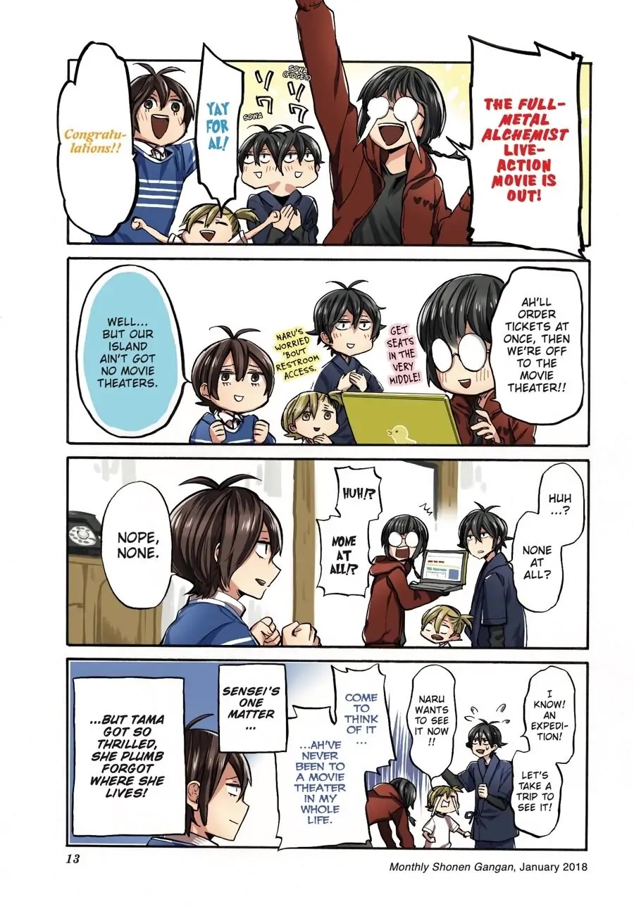 Barakamon Chapter 134.5 page 12 - Chapter 134.5: Monthly Shonen Gangan: Four-Panel Comic Collection