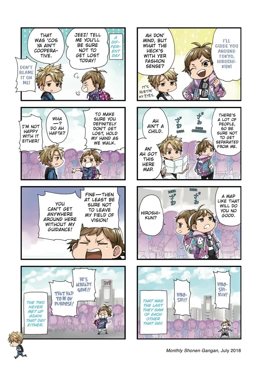 Barakamon Chapter 134.5 page 15 - Chapter 134.5: Monthly Shonen Gangan: Four-Panel Comic Collection