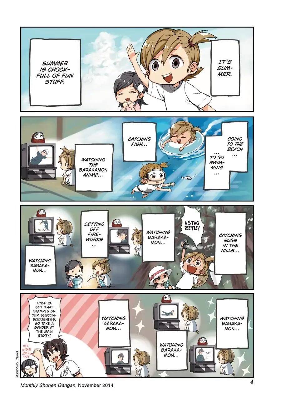 Barakamon Chapter 134.5 page 3 - Chapter 134.5: Monthly Shonen Gangan: Four-Panel Comic Collection