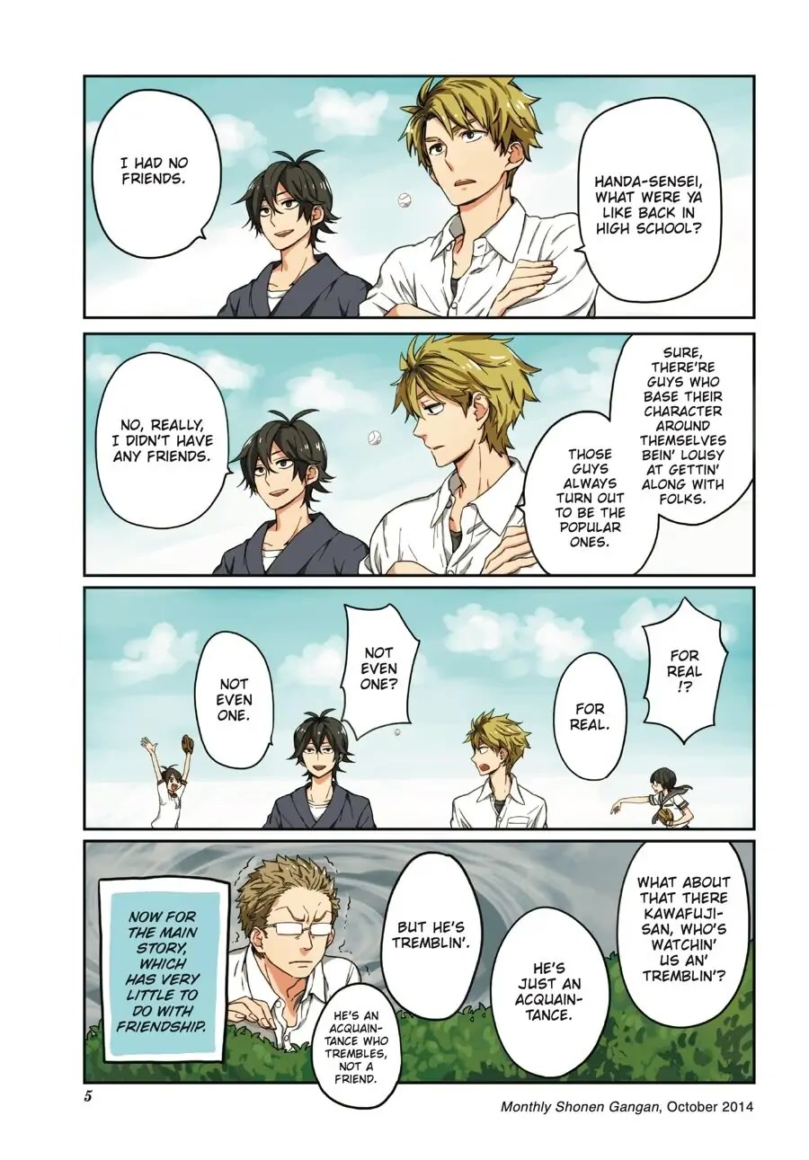 Barakamon Chapter 134.5 page 4 - Chapter 134.5: Monthly Shonen Gangan: Four-Panel Comic Collection