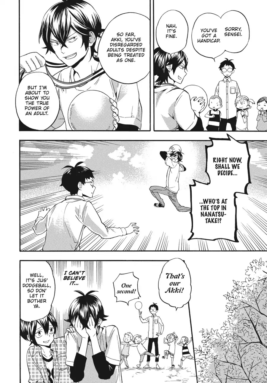 Barakamon Chapter 134 page 12 - Chapter 134: Ooba na Asuda ne