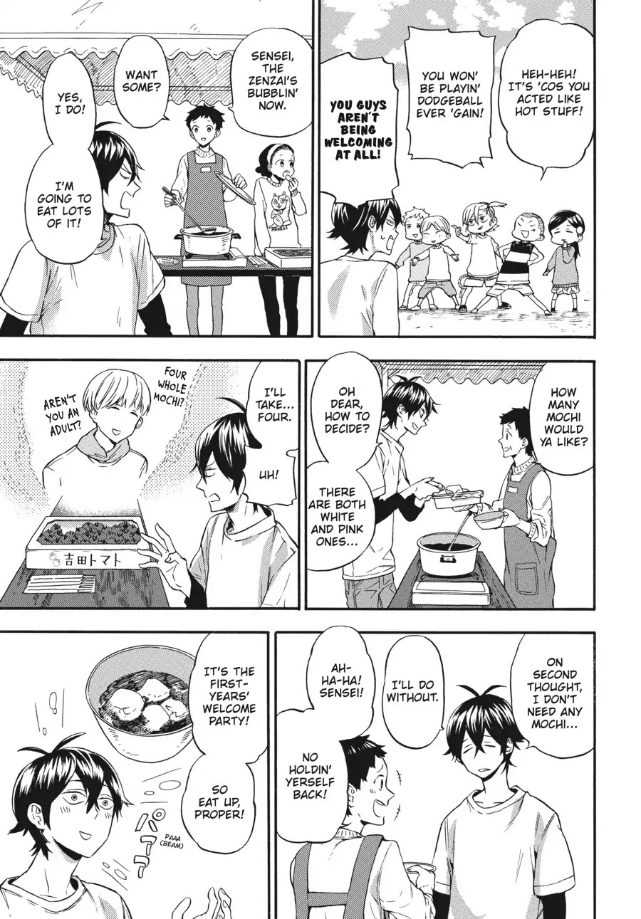 Barakamon Chapter 134 page 13 - Chapter 134: Ooba na Asuda ne