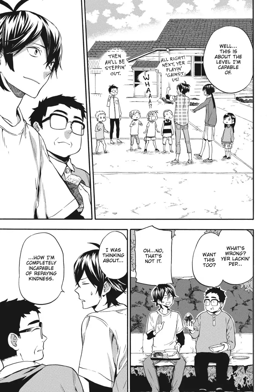 Barakamon Chapter 134 page 15 - Chapter 134: Ooba na Asuda ne
