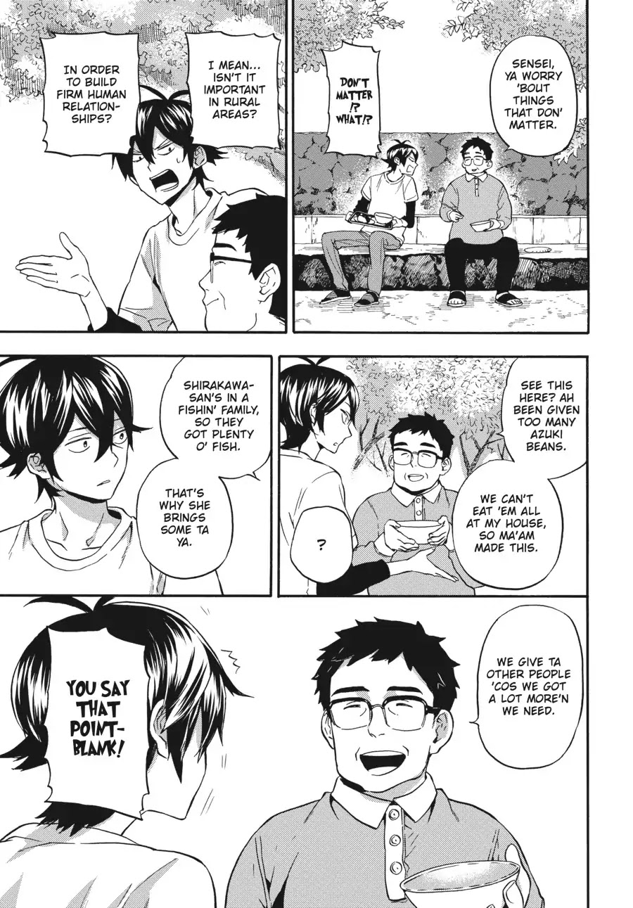 Barakamon Chapter 134 page 17 - Chapter 134: Ooba na Asuda ne