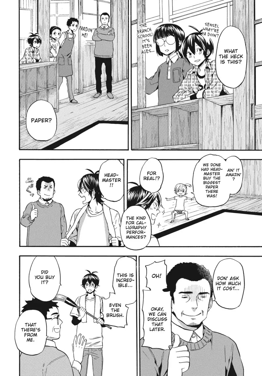 Barakamon Chapter 134 page 24 - Chapter 134: Ooba na Asuda ne