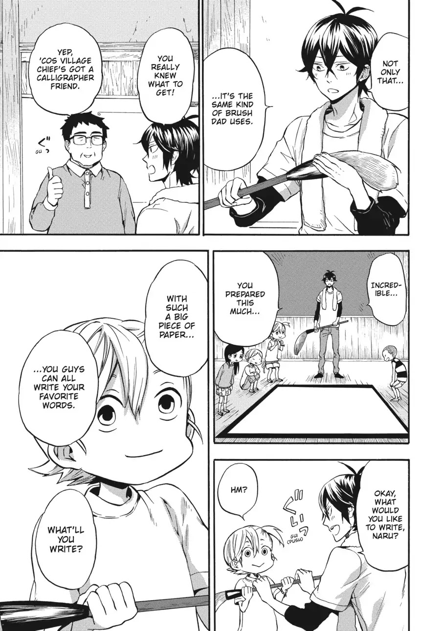 Barakamon Chapter 134 page 25 - Chapter 134: Ooba na Asuda ne
