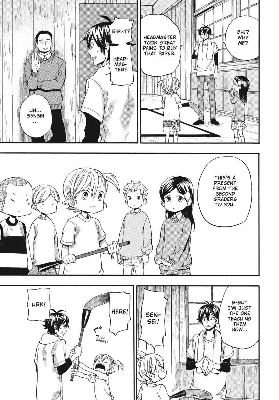 Barakamon Chapter 134 page 27 - Chapter 134: Ooba na Asuda ne