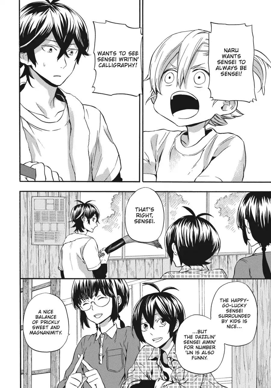 Barakamon Chapter 134 page 28 - Chapter 134: Ooba na Asuda ne