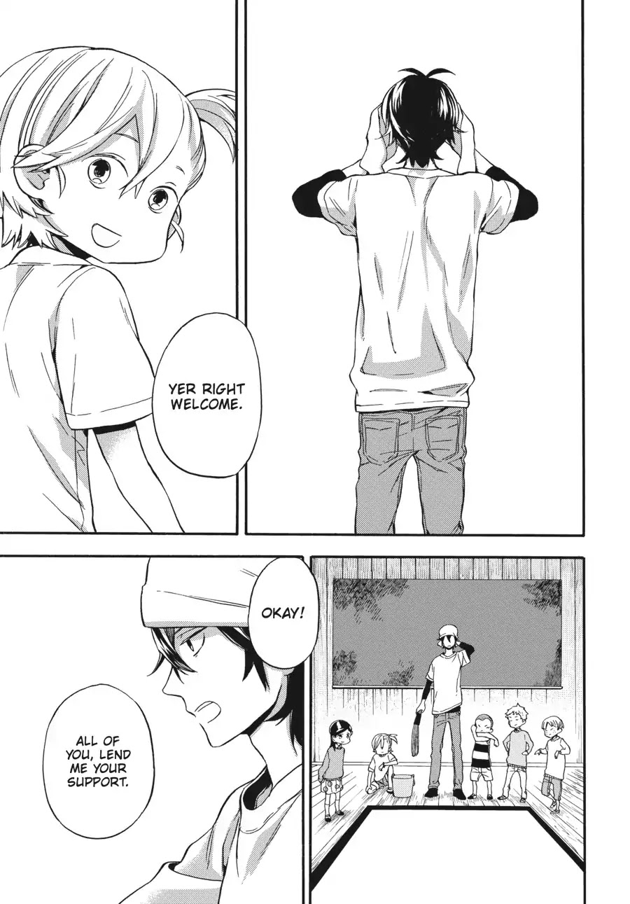 Barakamon Chapter 134 page 33 - Chapter 134: Ooba na Asuda ne